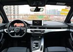 Audi A4: Фото 1