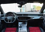 Audi A6: Фото 1