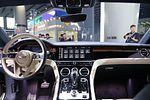 Bentley Continental: Фото 1