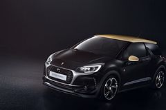 Фото DS 3