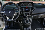 Lancia Ypsilon: Фото 1
