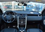 Land Rover Discovery Sport: Фото 1