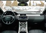 Range Rover Evoque: Фото 1