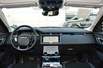 Range Rover Velar: Фото 1