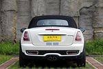 Mini Roadster