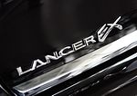 Mitsubishi Lancer EX