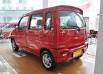 Suzuki Beidouxing EV