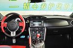 Toyota GT 86: Фото 1
