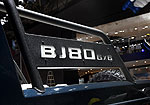 BAIC BJ80