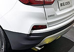 BAIC X55 (2015)