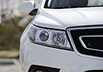 BAIC X55 (2015)