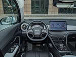BYD Seal 05 DM-i