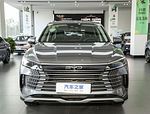 BYD Seal 05 DM-i