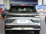 BYD Seal 05 DM-i