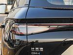 BYD Seal 05 DM-i