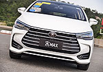 BYD Song MAX