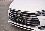 BYD Song MAX