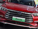 BYD Song Pro DM