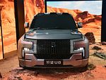 BYD Yangwang U8: Фото 3