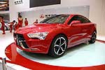 ChangFeng Acumen Sport Coupe: Фото 1