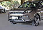 Changfeng Leopard CS10 (2014)