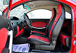 Chery QQme (WOW)