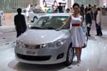 Chery Fulwin 2