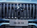 Chery Tiggo 9