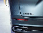 Chery Tiggo 9