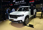 Changhe Q7