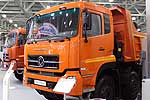 DongFeng  DFL 3310 A
