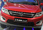 Dongfeng AX3