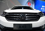 Dongfeng AX7 (2017 год)