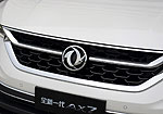 Dongfeng AX7 (2018)