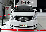 Dongfeng Forthing CM7: Фото 2
