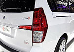 Dongfeng Forthing CM7