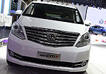 Dongfeng Forthing CM7