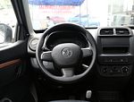 Dongfeng Fengshen EX1