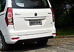 Dongfeng Forthing F600