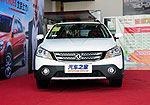 Dongfeng H30 Cross