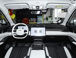 Dongfeng Aolus L7 PHEV: Фото 1