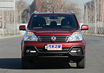 Dongfeng MX6