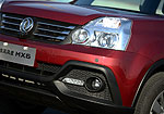 Dongfeng MX6