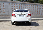 Dongfeng Forthing S50