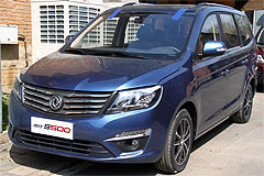 Фото Dongfeng Forthing S500