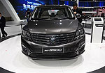 Dongfeng Forthing S500