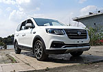 Dongfeng Forthing SX6: Фото 3