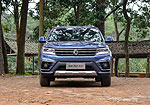 DongFeng Forthing X5: Фото 2