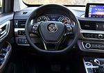Dongfeng Forthing X6: Фото 2
