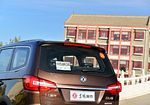 Dongfeng Forthing X6